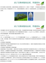 專業(yè)產(chǎn)品代理與廣告設(shè)計(jì) 雙輪驅(qū)動(dòng)市場(chǎng)增長(zhǎng)