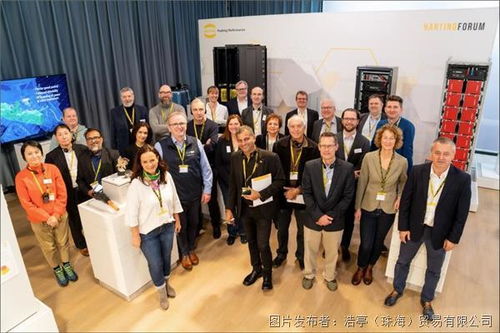 探索未來科技——浩亭漢諾威貿(mào)易展覽會(huì)預(yù)覽與體驗(yàn)