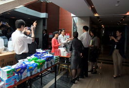 首屆海峽兩岸養老服務業高層戰略研討會 文藝創作在養老服務中的融合與發展